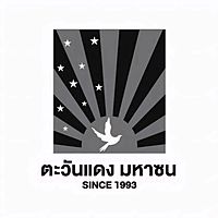 Show profile photo
