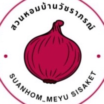 An Image