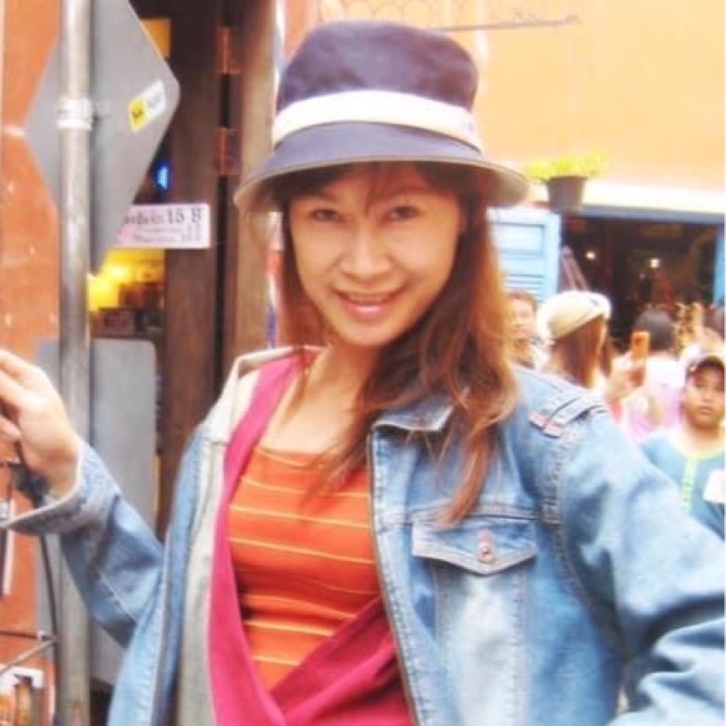 เมทินี หรือ ยุทธนาวี