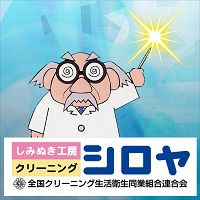 Show profile photo
