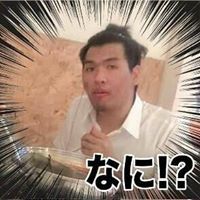 สเก็ต