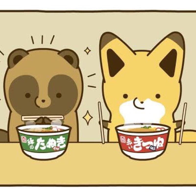 りさ