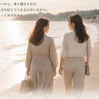 Show profile photo
