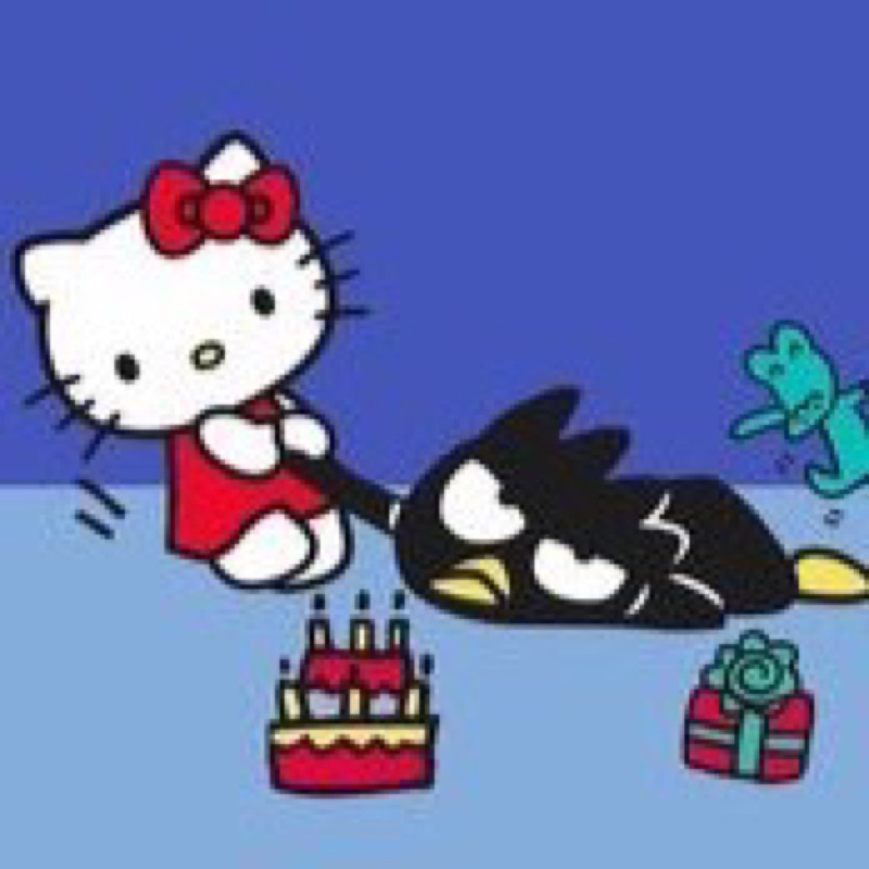 がおー