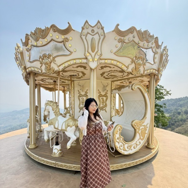 Toey