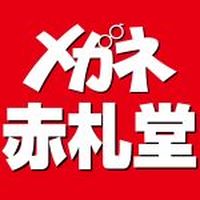 Show profile photo