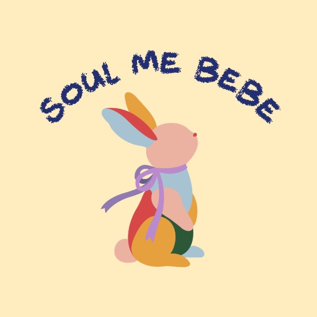 An Image