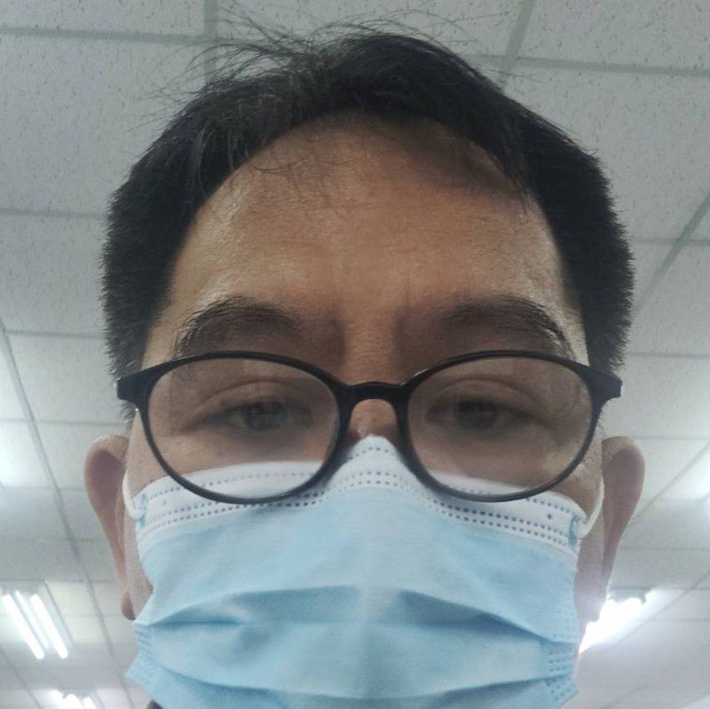 อาม