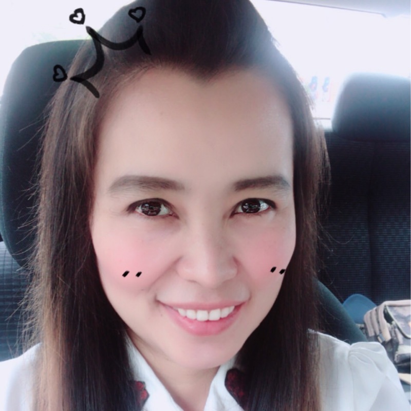 นิว