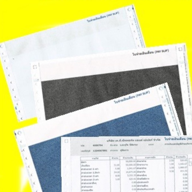 An Image