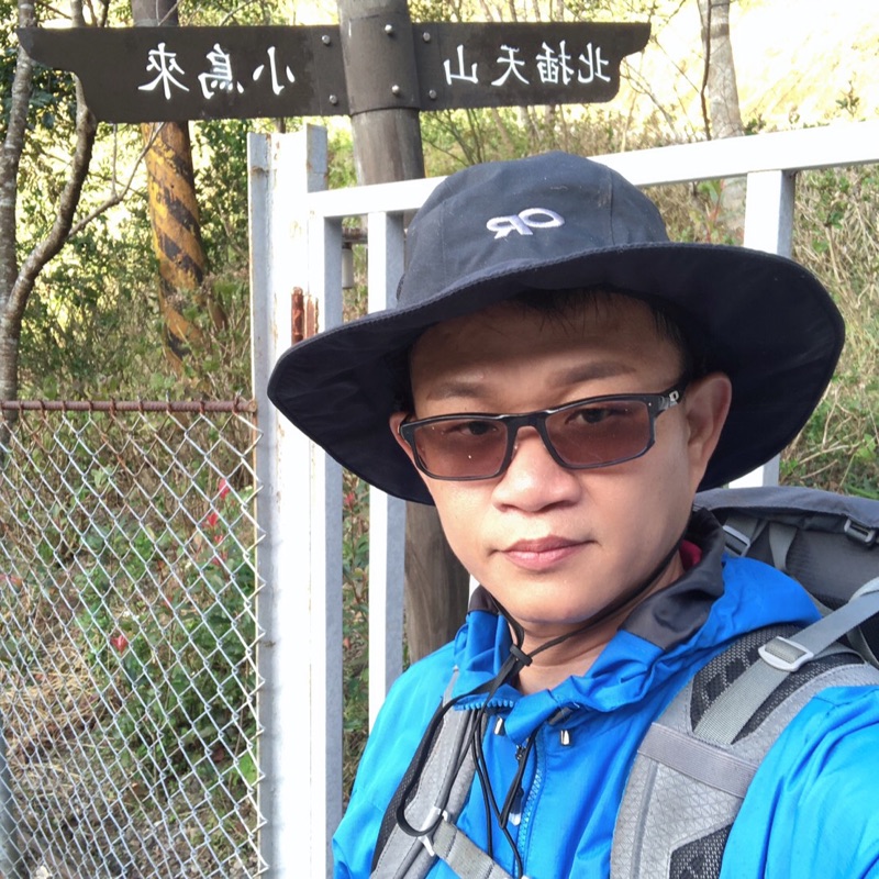 阿旺