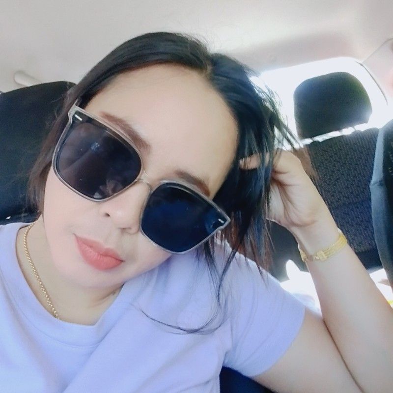 ยู