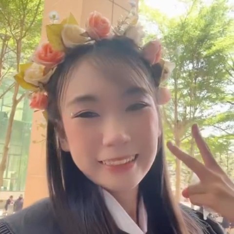 มะปราง