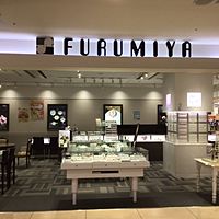 フルミヤ　エコールいずみ店