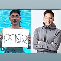 Show profile photo