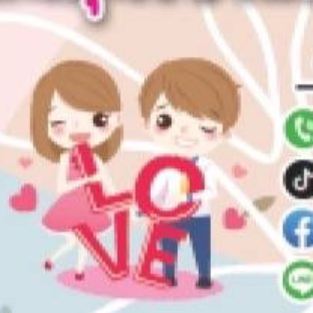 An Image