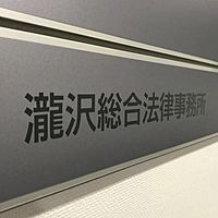 Show profile photo