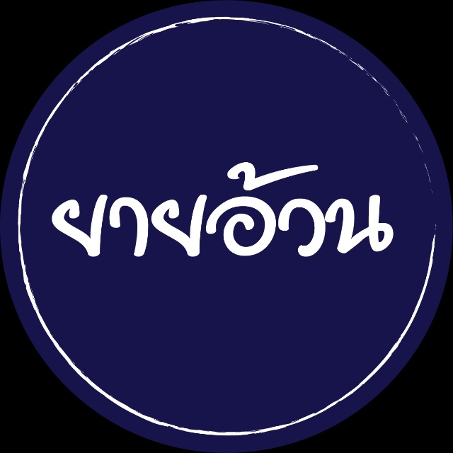 An Image