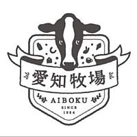 愛知牧場