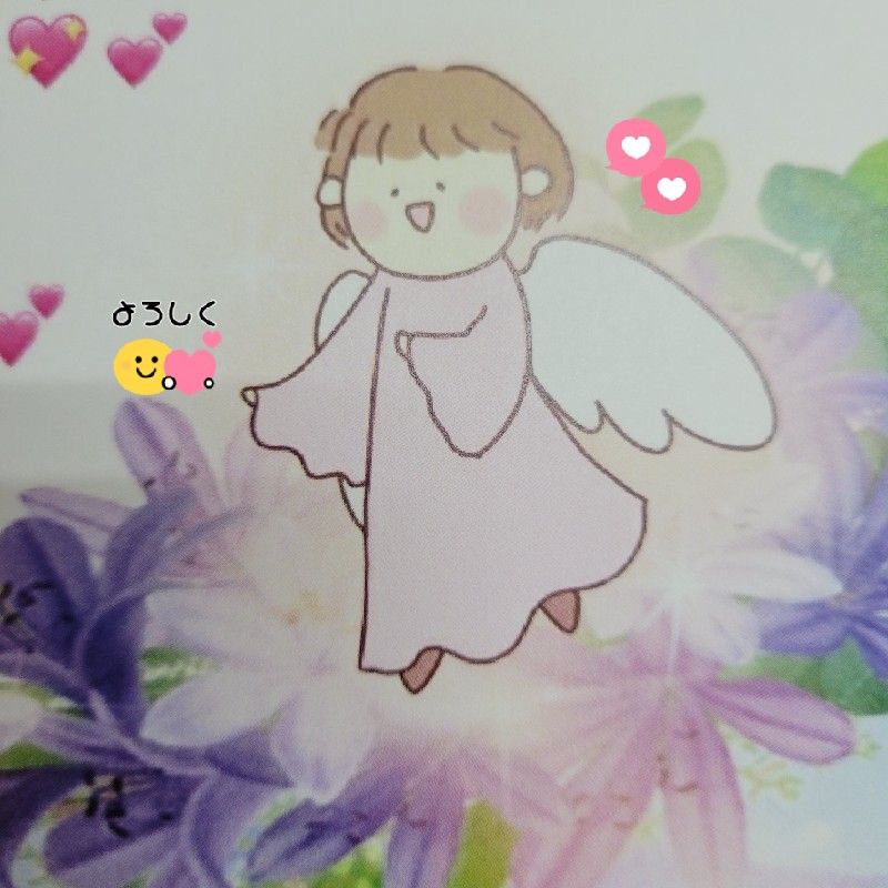 リリン💐