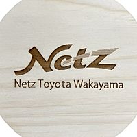 ネッツトヨタ和歌山 岩出店