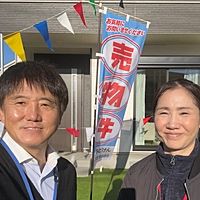 Show profile photo