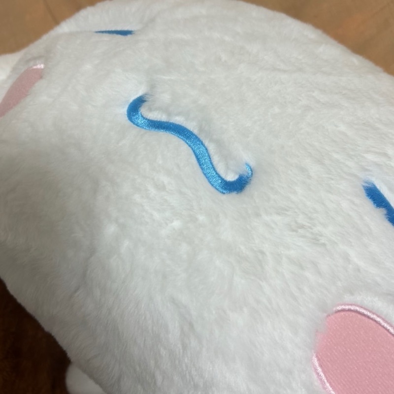 うの