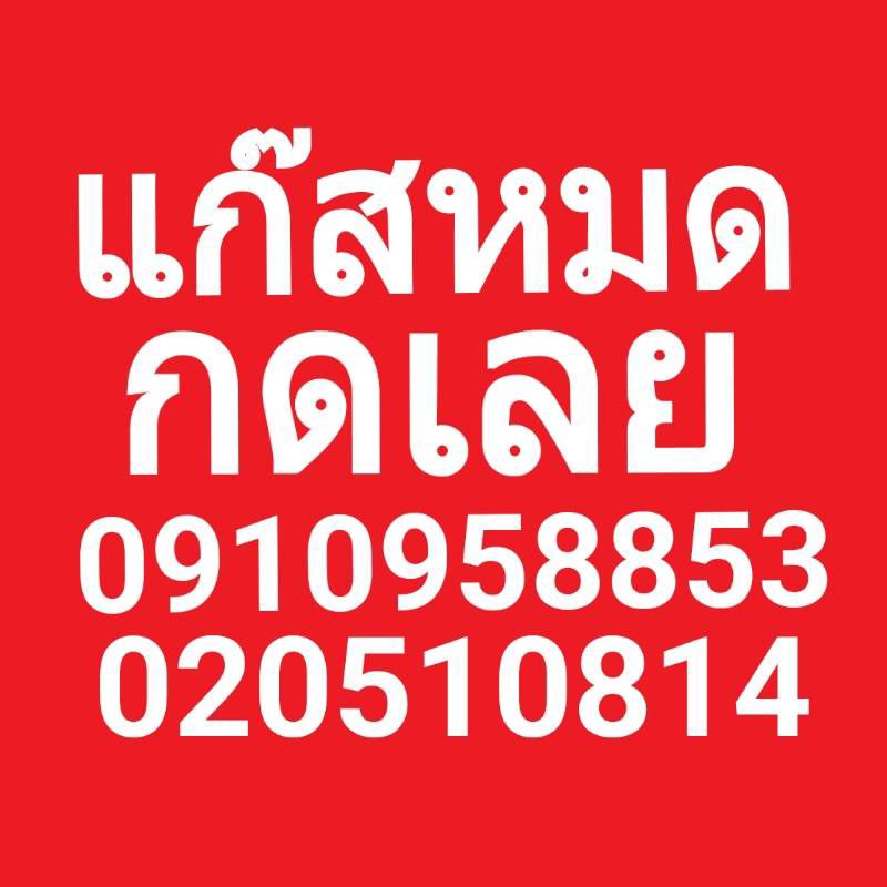 ฟ้า