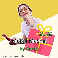 MekinMechai by Sandy