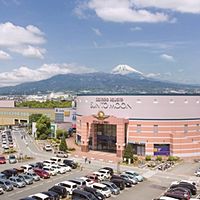 サントムー
