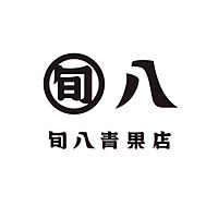 旬八青果店大崎広小路駅前店