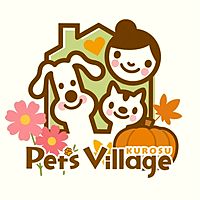 ペッツビレッジクロス　楽天市場店