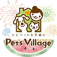 ペッツビレッジクロス　楽天市場店