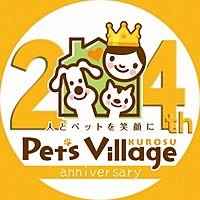 ペッツビレッジクロス　楽天市場店