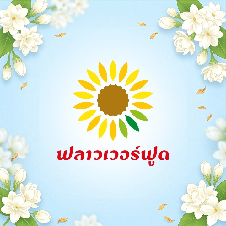 An Image