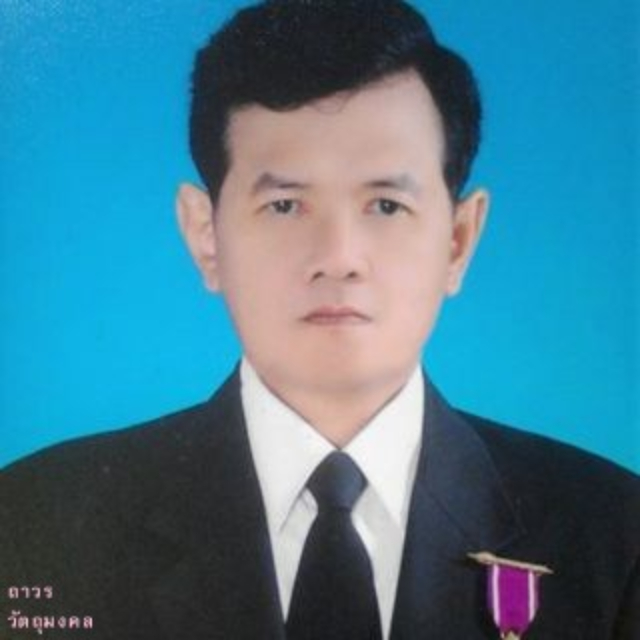 An Image
