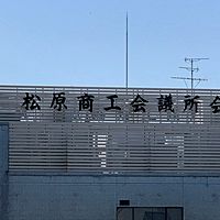 Show profile photo
