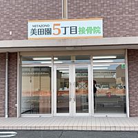 Show profile photo