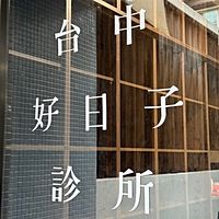 Show profile photo
