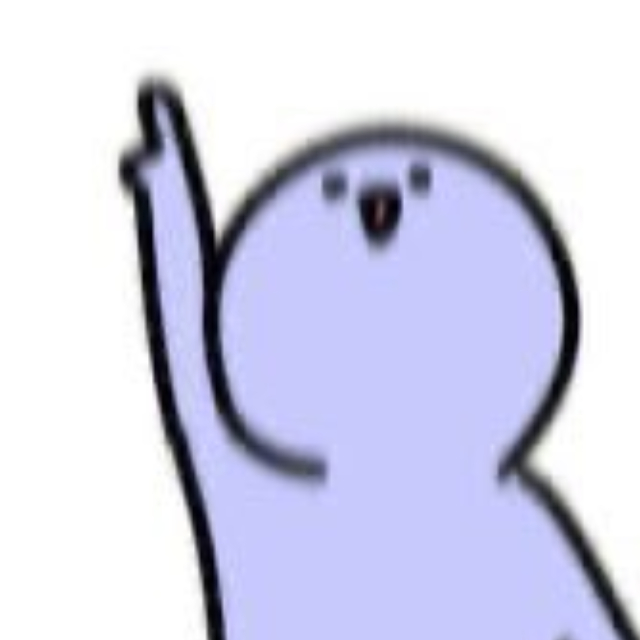 An Image