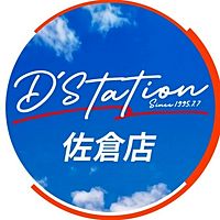 Show profile photo
