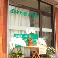 Show profile photo