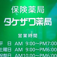 Show profile photo
