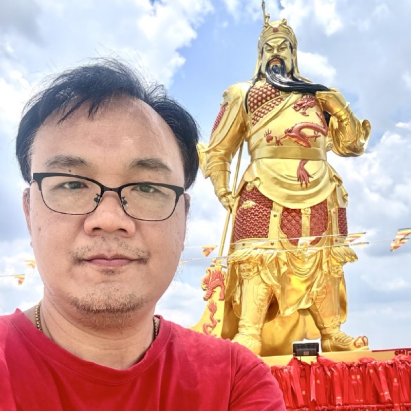 กานต์