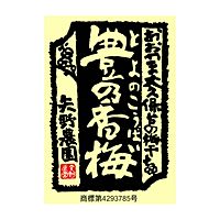 Show profile photo