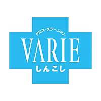 新越谷ヴァ