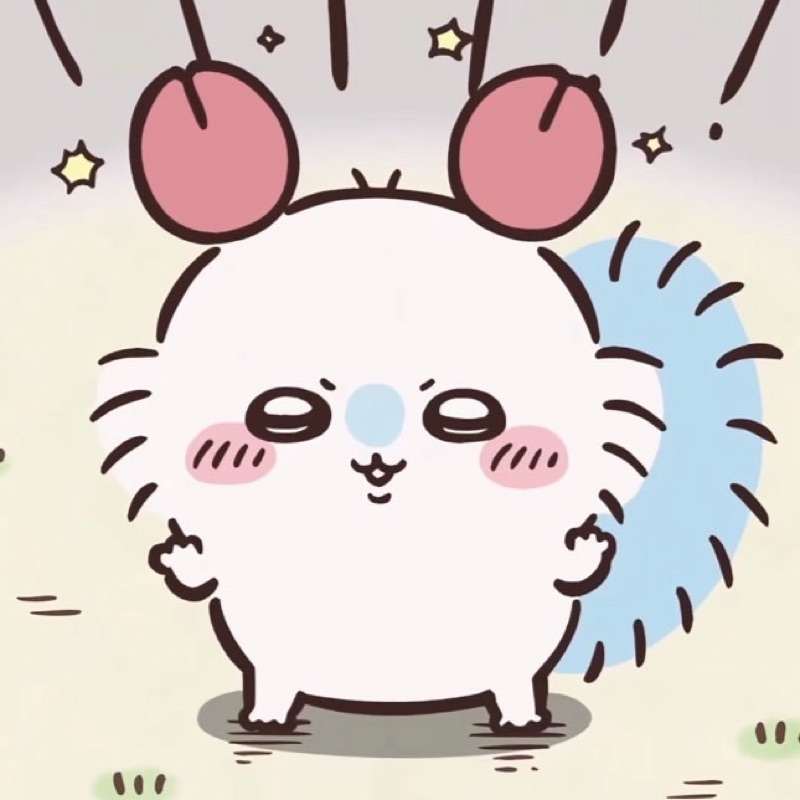ゆな