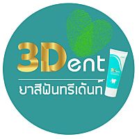 3DENT THAILAND