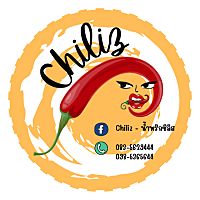 Chiliz-น้ำพริกชิลิส