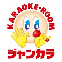 ジャンカラ本山駅前店